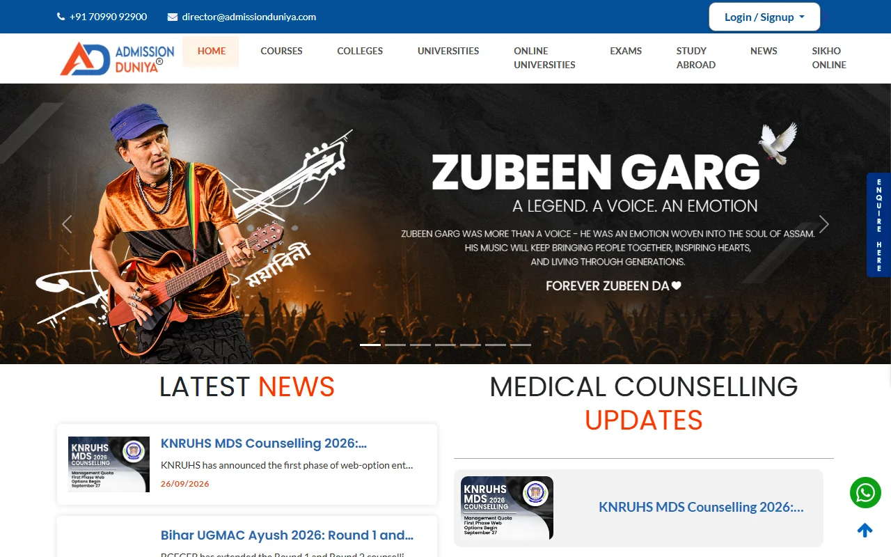 Admission Duniya | Get Admission Guidance live screenshot